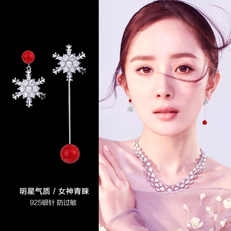 Sederhana Red Pearl asimetris kepingan salju telinga stud Korea elegan merah all-match anting-anting