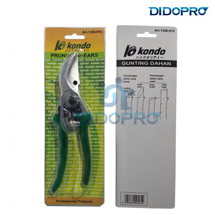 Gunting dahan kembang kayu ranting PRUNING SHEARS 8 inch 200 KONDO