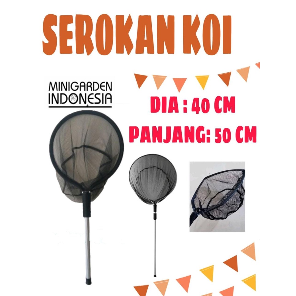 SEROKAN SARINGAN ALUMINIUM UK 40 X 50 CM SEROK IKAN KOI SEROKAN KOI