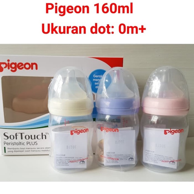 Pigeon Bottle Wide Neck 160ml (Buy2 Get1 Free) / Botol Susu LEHER TEBAL