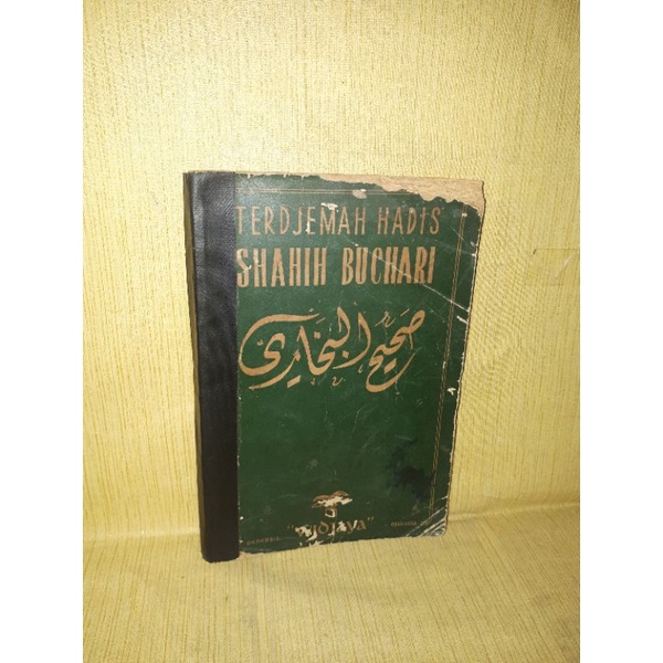 HADIS SHAHIH BUCHARI