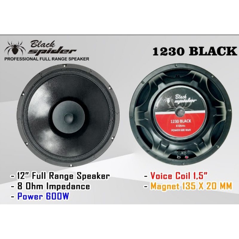 Speaker 1230 black spider