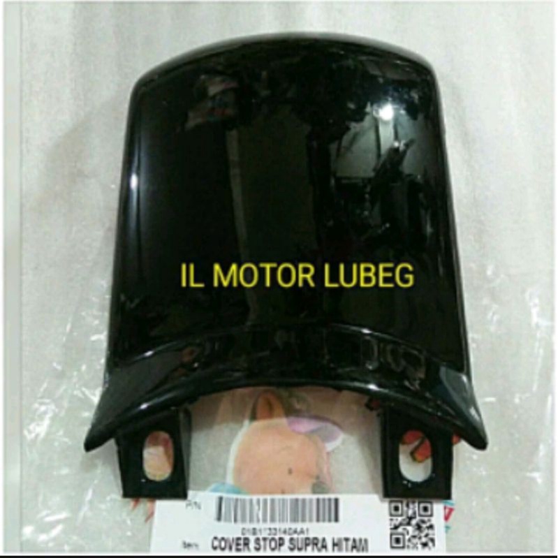 Cover Tail / Pet Cover Body Supra X / Supra Fit