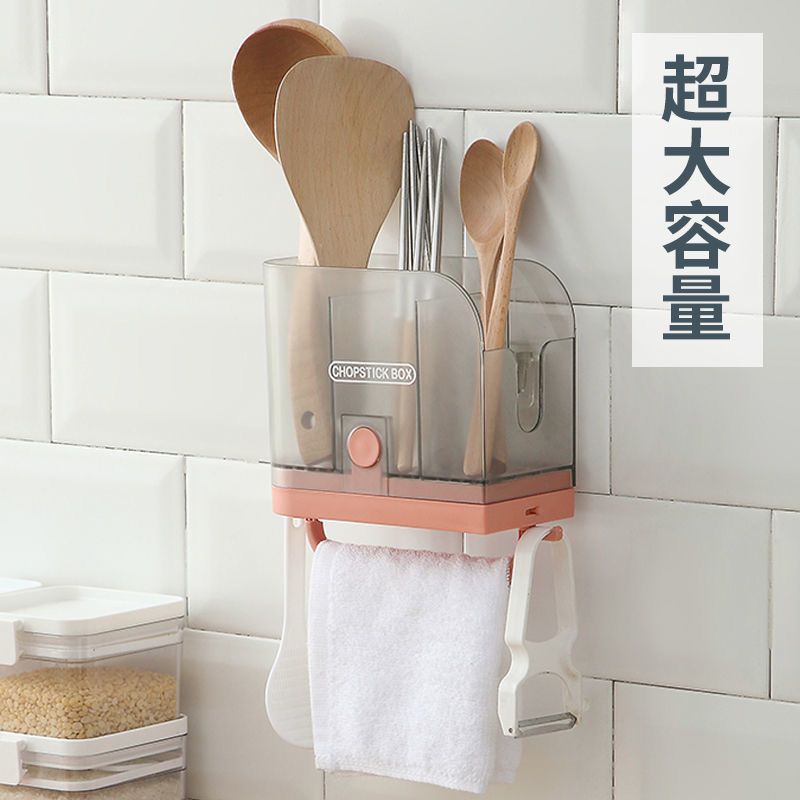 Rak Gantung Serbaguna 677 Tempat Sendok Garpu Sumpit