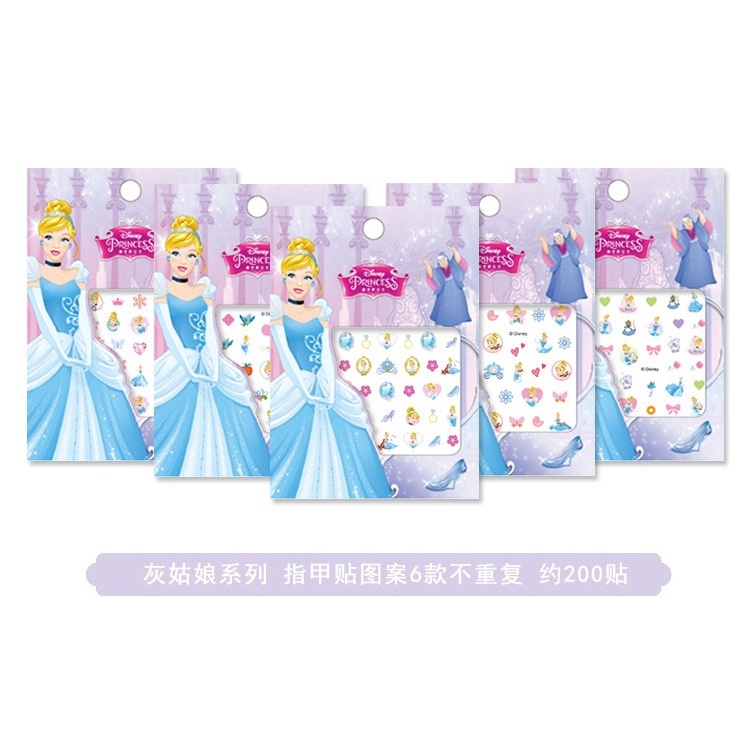 LRC Nail Art Sticker Kuku Anak Princess series SK3300