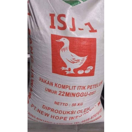 jawara isj 1 jawara pakan bebek