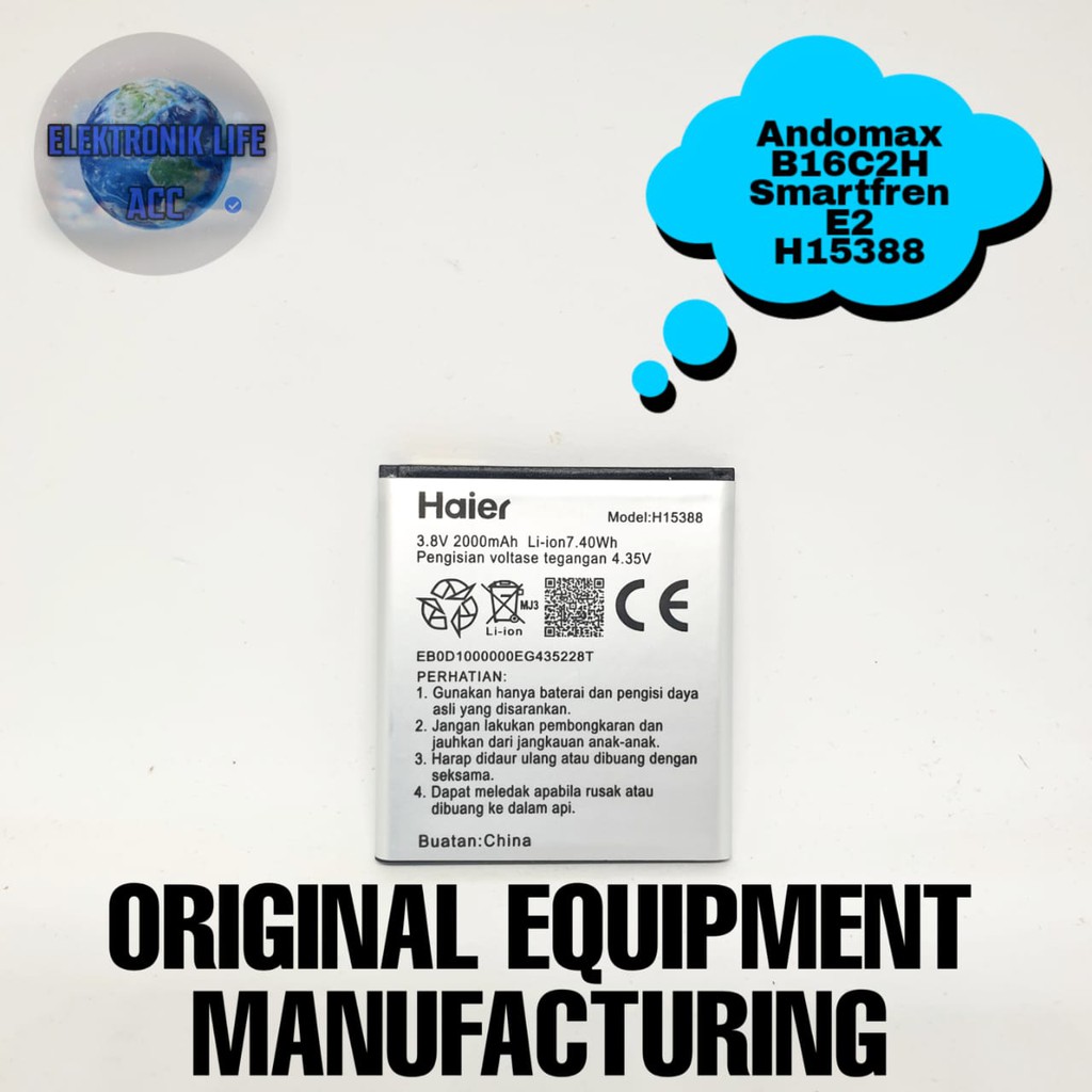 Baterai Andromax B16C2H Smartfren E2 H15388 4G LTE ORIGINAL Batre