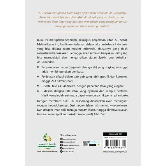 Terjemah Kitab dan Syarah Al-Hikam _Edisi Khusus-2