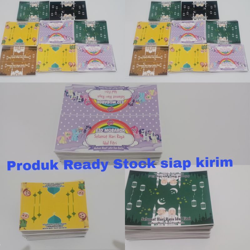 

Label Snack Lebaran Label Snack idul Fitri, Label saja