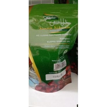

Kurma Hikmah Kholas 250grm