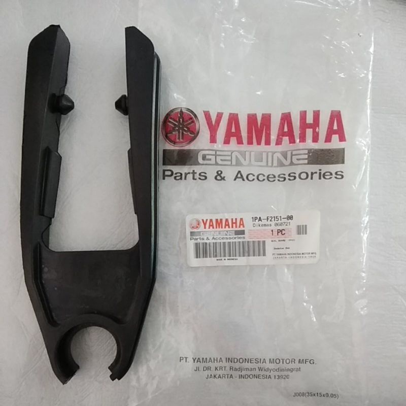 KARET TATAKAN BANTALAN TAHANAN RANTAI, SEAL, GUARD  (1PA1) VIXION 150 1PA-F2151-00 ORIGINAL