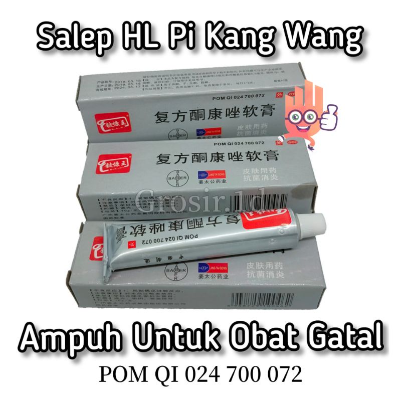 Jual Salep Hl Salep Kl Pi Kang Wang Indonesia Shopee Indonesia