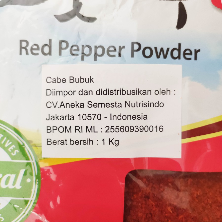 Gochugaru Kasar Korea 500 GR / Bubuk Cabe Korea Kimchi