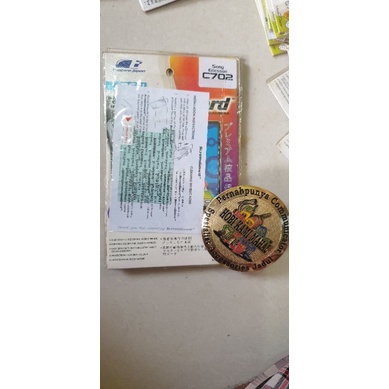 screen guard protector sony ericsson c702