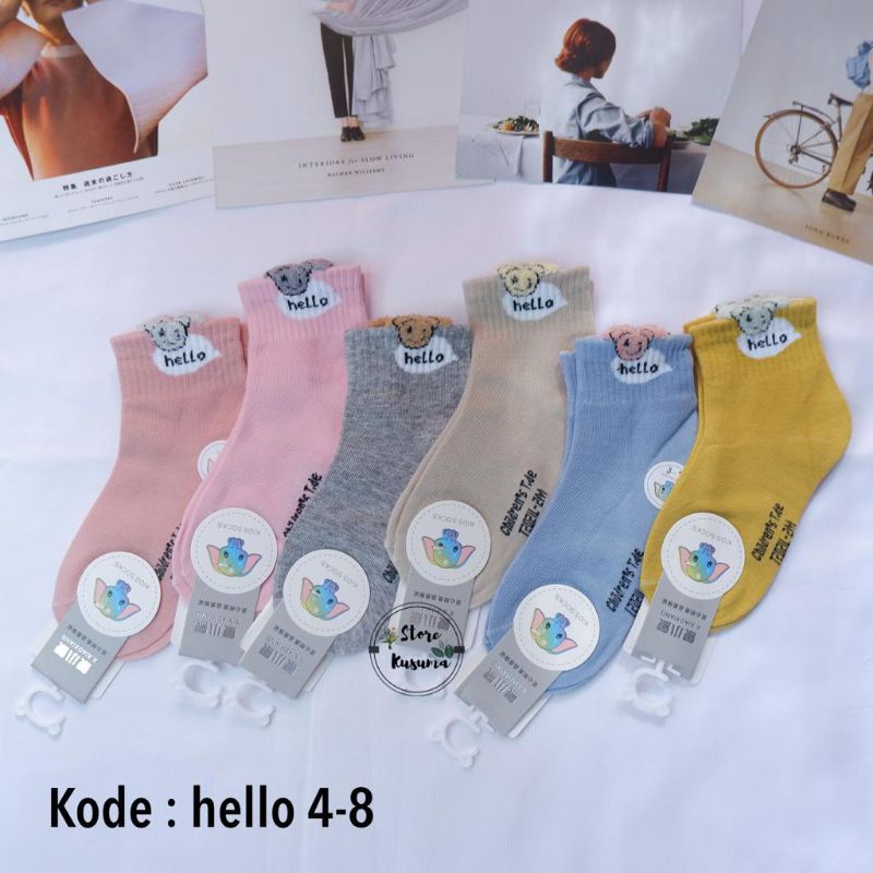 Kaos Kaki Anak Lucu Karakter Korea Import Premium Usia 2-7tahun