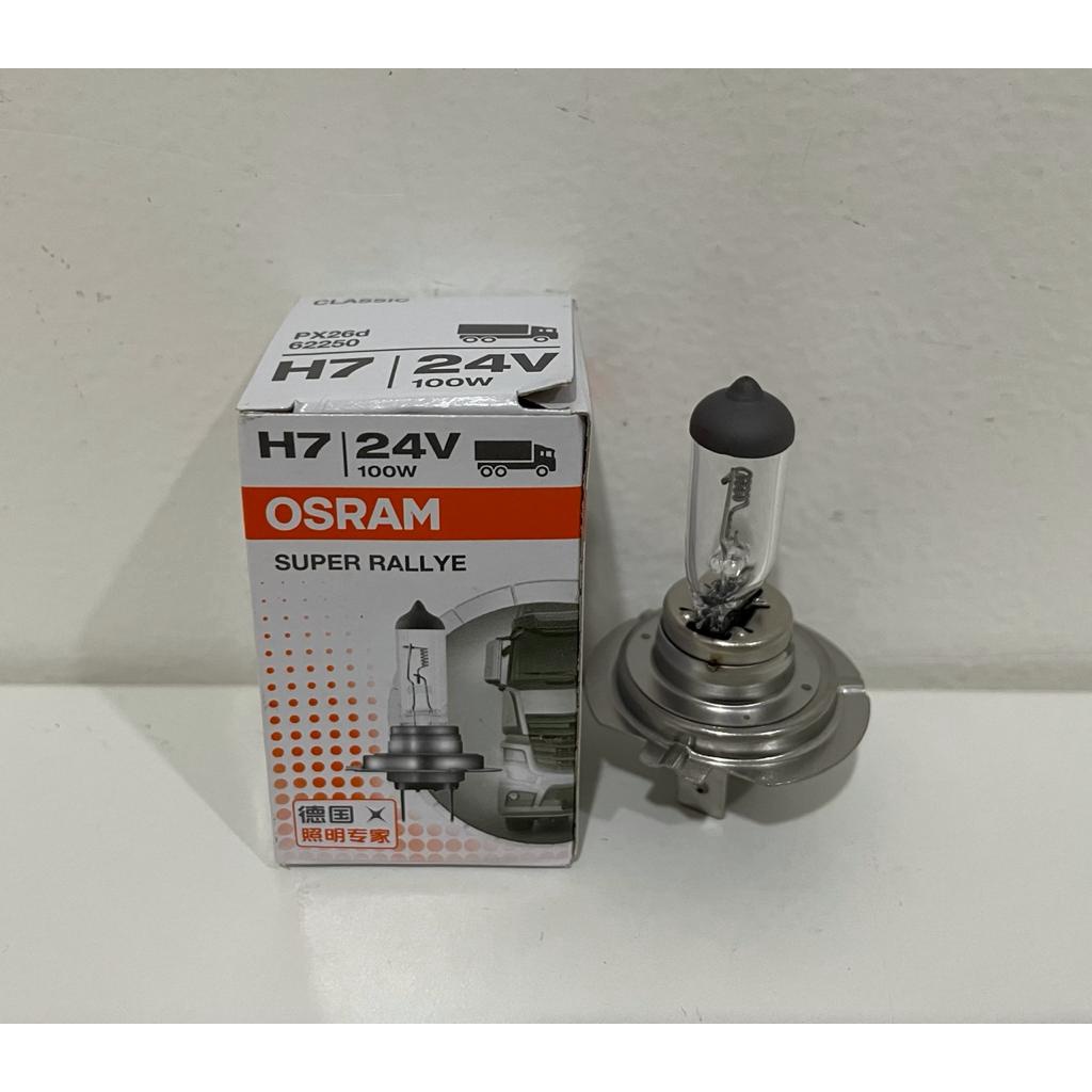 Lampu Halogen Osram H7 24V 100W