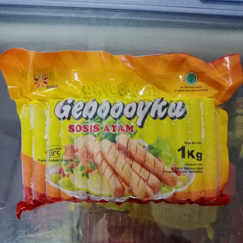 

Geboyku Sosis Ayam 1 kg