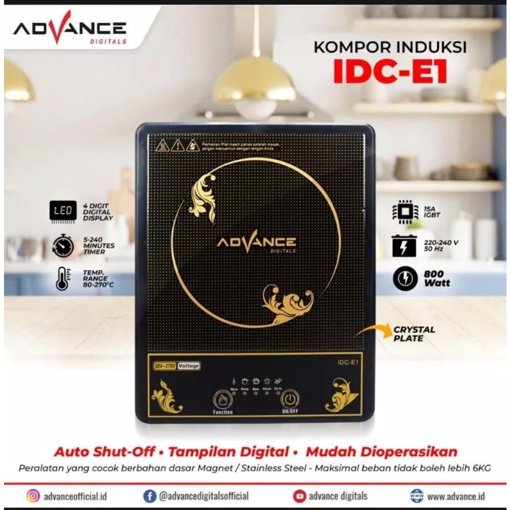 KOMPOR LISTRIK INDUKSI ADVANCE IDC-E1 | ADVANCE smart kompor listrik /Induction Cooker touch screen smart 800W | kompor listrik IDC -E1 | Kompor Induksi IDCE1 | FMS