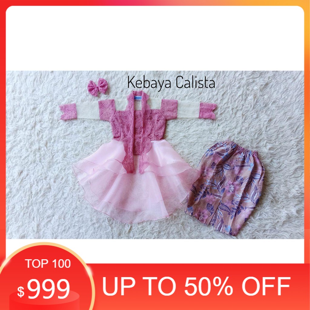 Baju KEBAYA Calista ANAK FASHION MUSLIM KEBAYA ANAK KEBAYA CANTIK KEBAYA DEWASA
