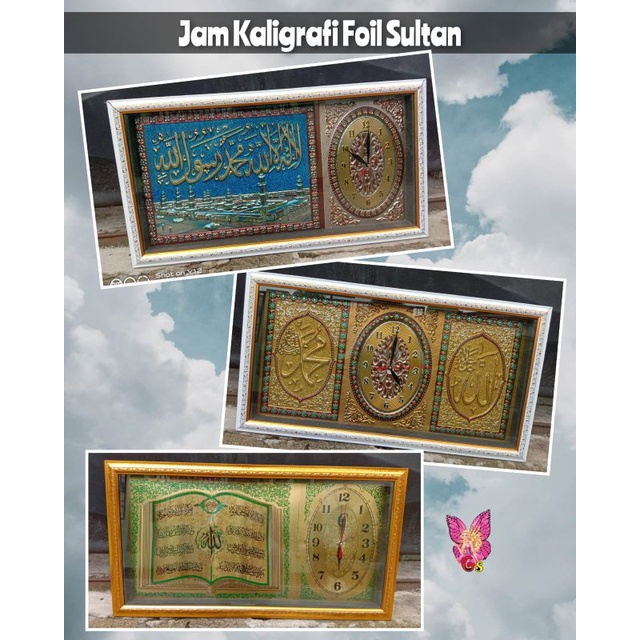 Jam Kaligrafi Foil Sultan