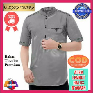  Baju  Koko  Pria  Lengan Pendek Terbaru  Bahan Toyobo Modern 