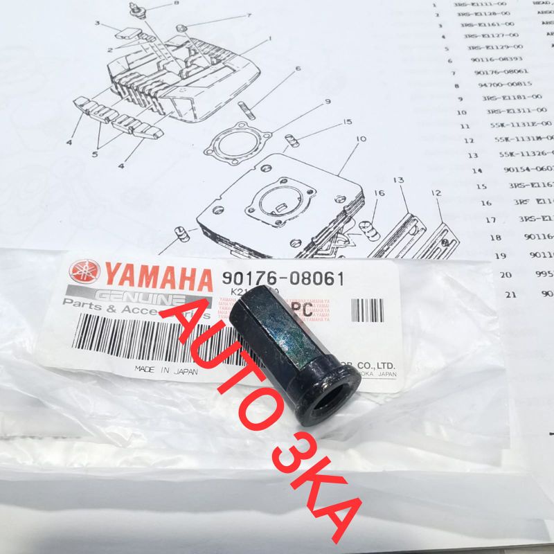 MUR HEAD RXZ RZR YZ RX KING RXS F1ZR ORI ORIGINAL 90176-08061