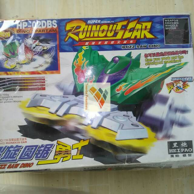 Crush Gear Brand Heipao Dino Spartan