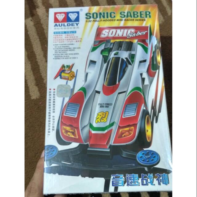 Sonic Saber Auldey, Hot Item