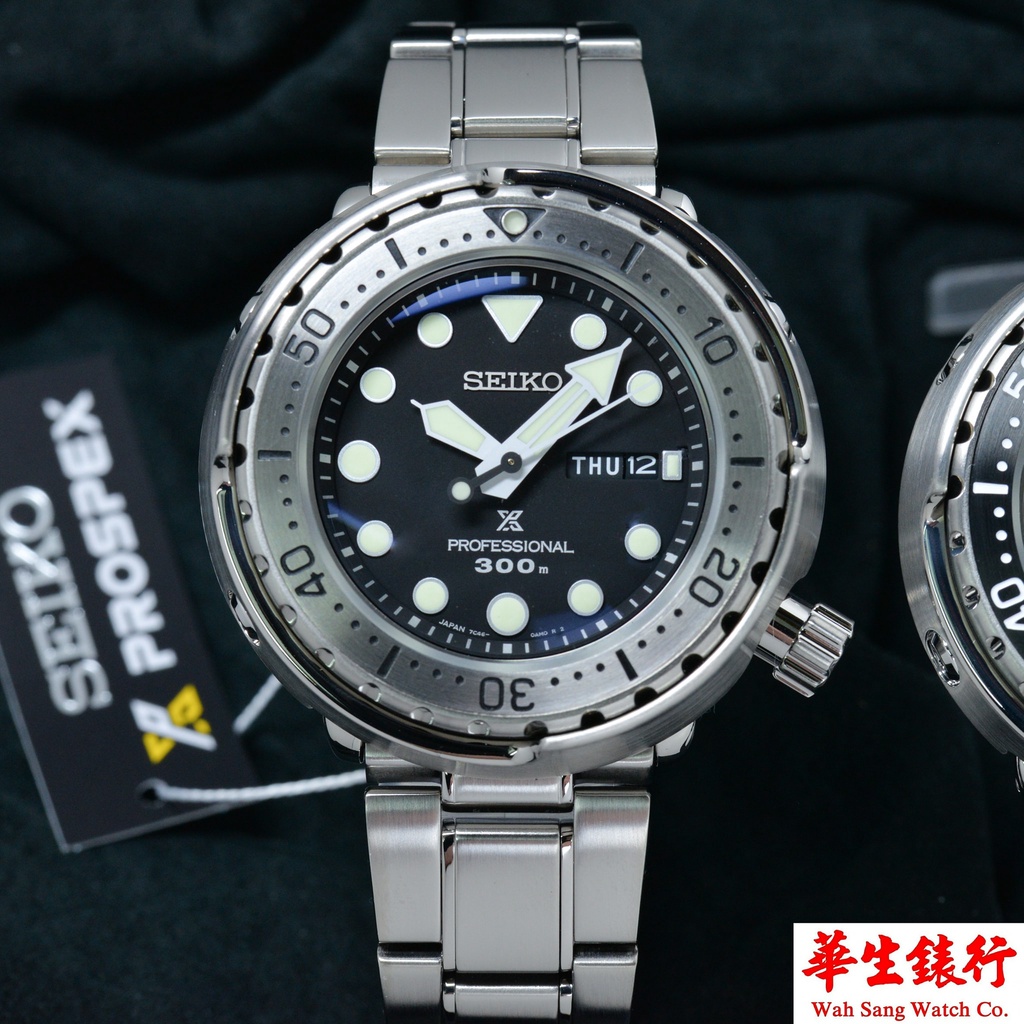 Jam Tangan Pria Seiko Prospex S23633J1 Professional Diver 300M Tuna Original