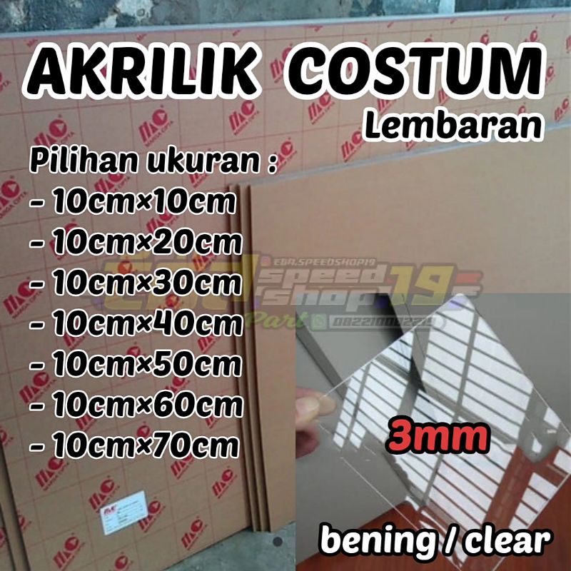 

akrilik costum lembaran 3mm ukuran/10cm