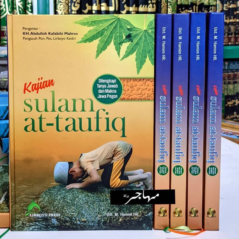 Terjemah Sulam Taufiq - Original lirboyo Press - Kajian sulam taufiq