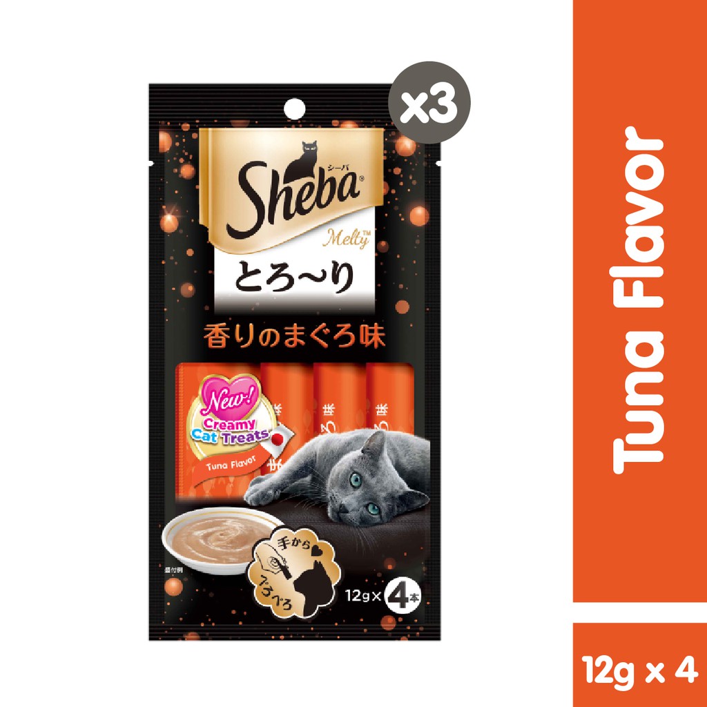 Sheba Melty Snack Kucing Basah rasa Tuna Mix 48gr - Isi 3