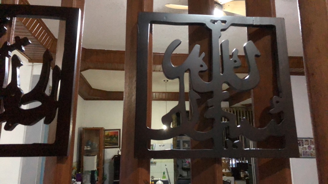 Kaligrafi Kayu Jati Set 3 Pcs