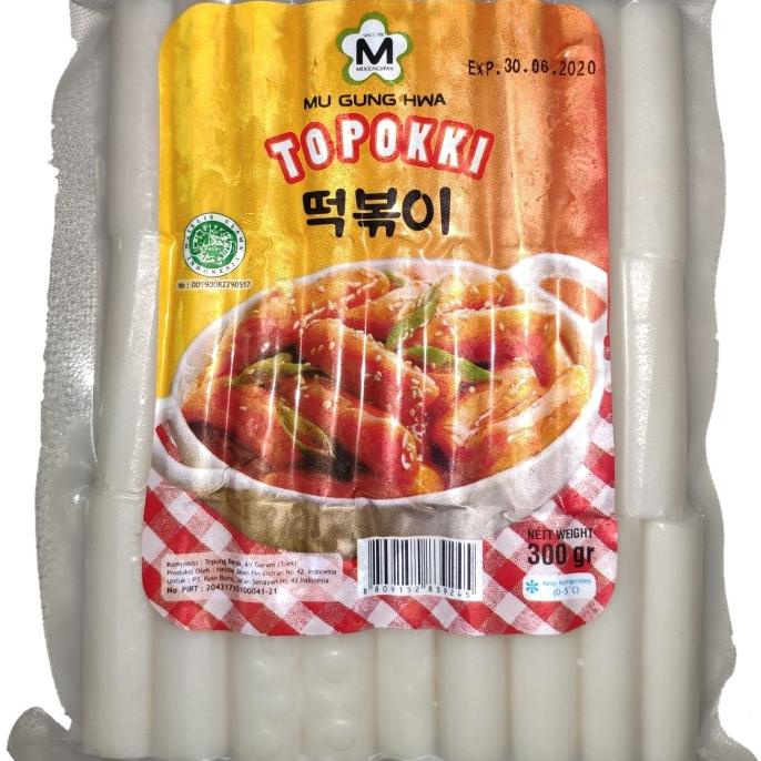 

Logo HALAL - K - Bunsik Tokpoki / Tteokbokki / Topokki