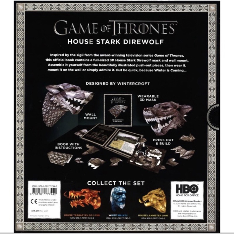 Game of Thrones Official 3D Mask Wall Mount Build Book