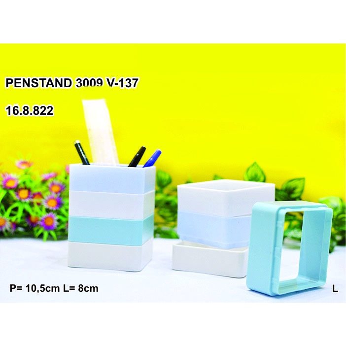 

Keranjang Plastik Tempat Penstand Pensil Tanggung Unik dan Serbaguna 3009 V-137