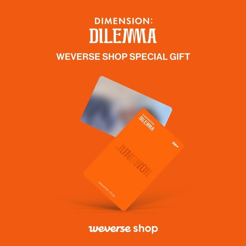 DP POB ONLY ENHYPEN EVENT TAMED DASHED WEVERSE