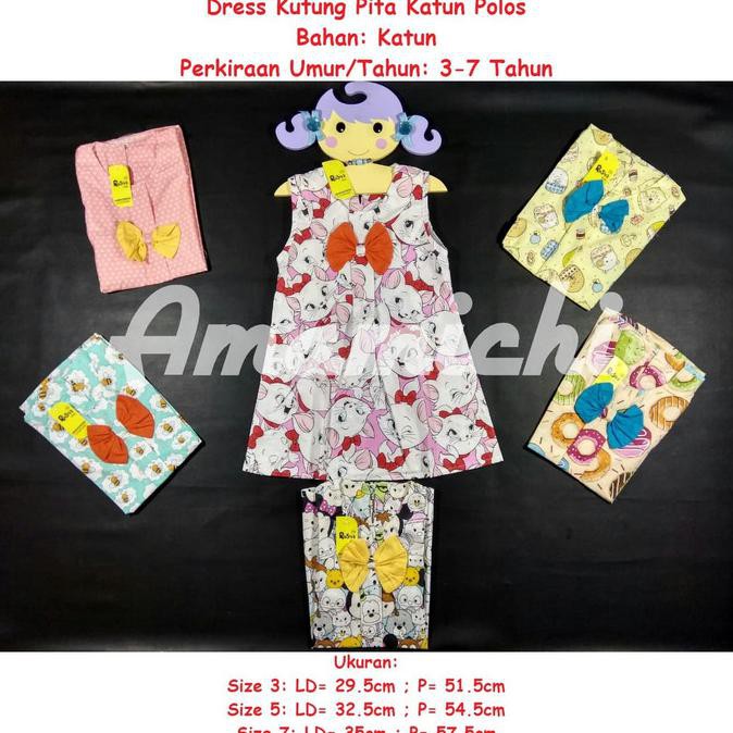 Dress Anak Perempuan - Dress Kutung Pita Katun Polos
