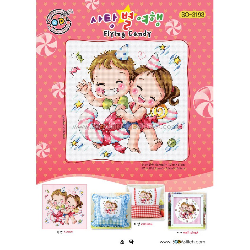 Paket DIY Craft Sulam Kristik Strimin Cross Stitch Sodastitch SO-3193 - Flying Candy Korea Couple