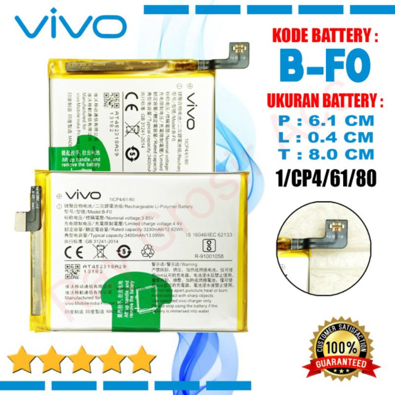 Baterai Original Vivo V11 Pro 1804 B-F0 BF0