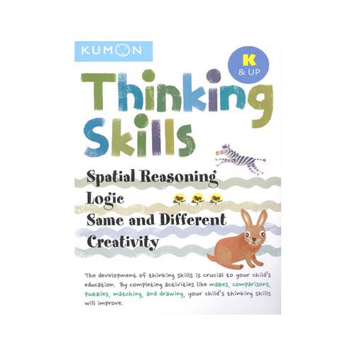 KUMON Thinking Skills K & Up Bind-up