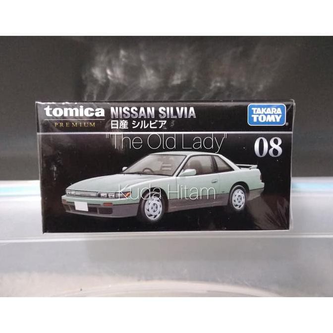 Tomica Premium 08 Nissan Silvia | Diecast Mobil
