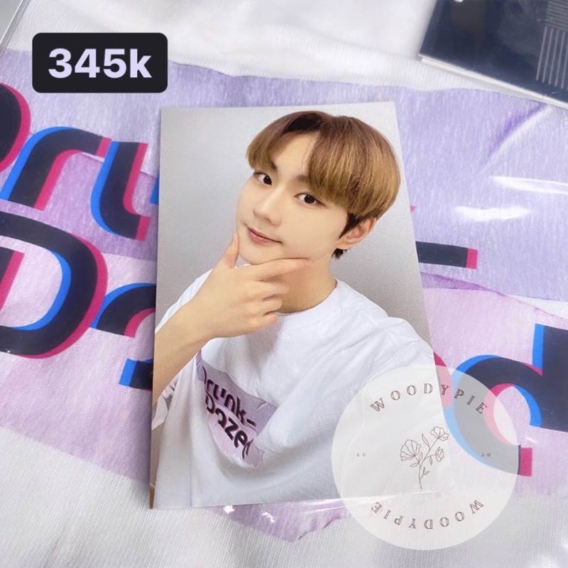 PC Jungwon | uni BDC [BOOKED nurulhaerun12]