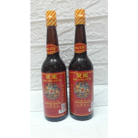 

Bumbu Masa Shao xing