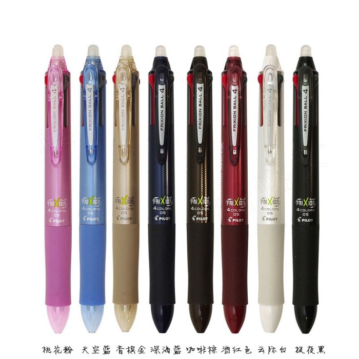

Pulpen - Pilot Frixion Clicker 4 Warna/ 4In 1 / 1 Pulpen 4 Warna Lkfb-80Ef