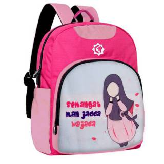 100+ Gambar Anak Sekolah Muslimah HD