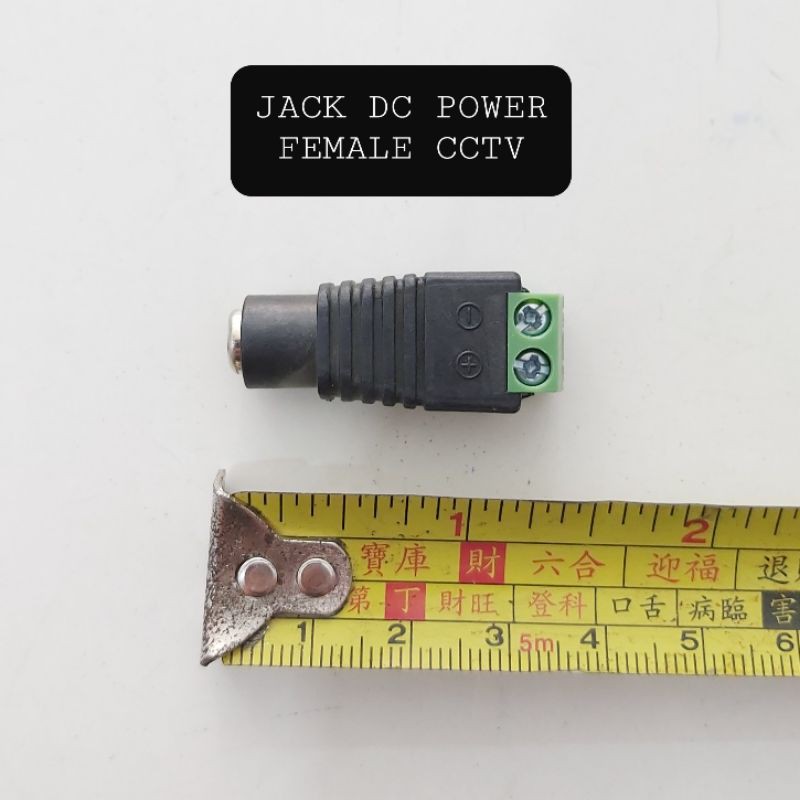 SOKET DC POWER FEMALE CCTV PAKAI BAUT Cover DC