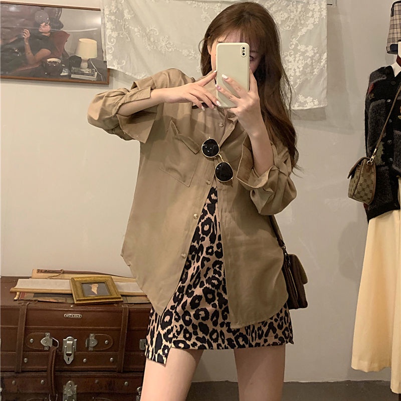 Kemeja Khaki Wanita Rok Sablon Macan Tutul Set Dua Potong