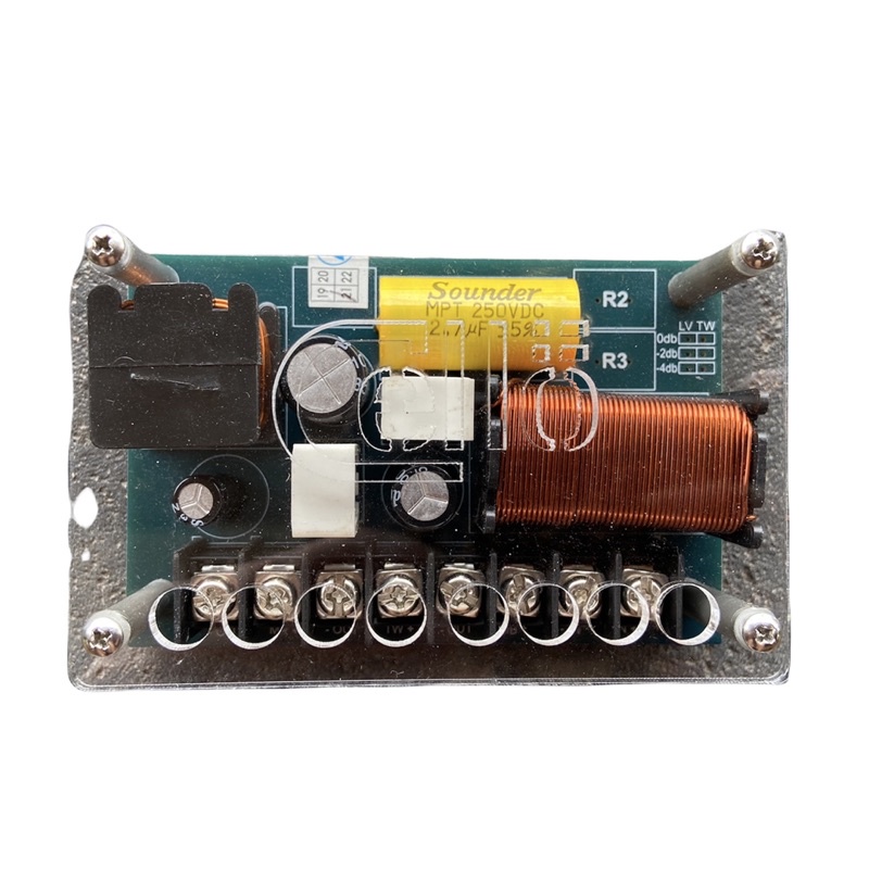 CELLO SIGNATURE 3 CUSTOM SERIES - 3 WAY PASSIVE CROSSOVER SET