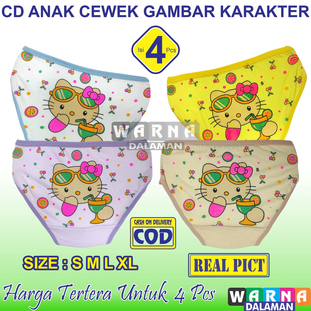 4 Pcs CD Anak Perempuan Gambar Karakter di Belakang | WARNA DALAMAN